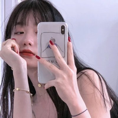 安居